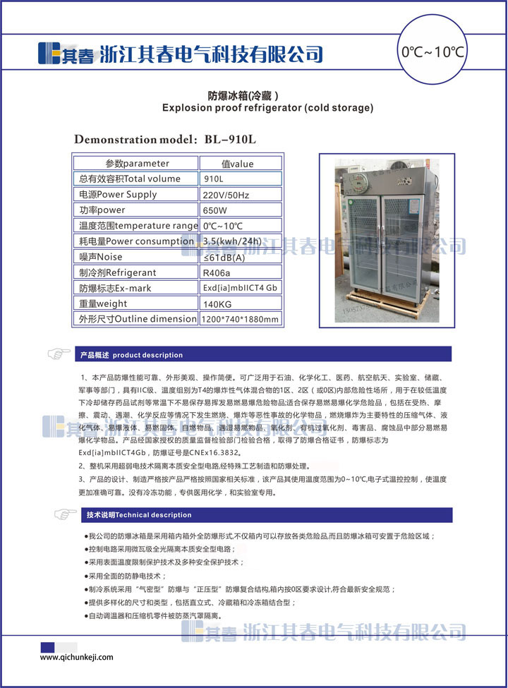 91麻豆精品入口