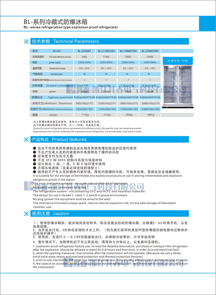 91麻豆精品入口