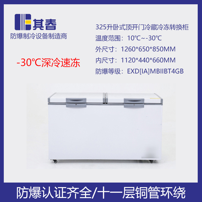 BL-W325麻豆性色无码精品一区二区 